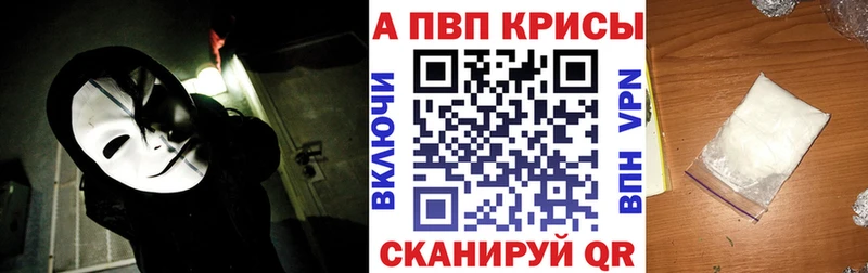 Купить Кокаин  Меф мяу мяу  АМФЕТАМИН  Бошки Шишки  Гашиш  А ПВП  Кировград