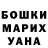 Amphetamine VHQ Erzhan Ergeshov