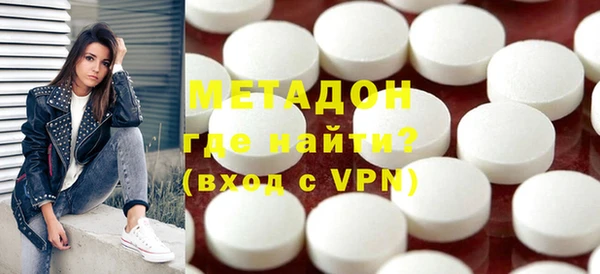 мдпв Инта