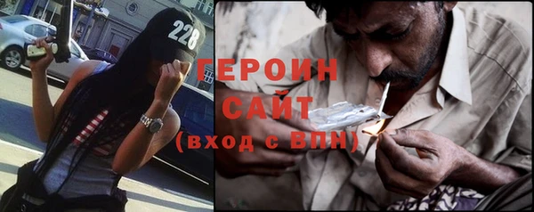 сатива Иннополис