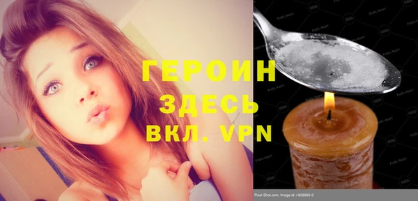 сатива Иннополис