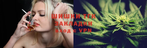 герыч Зерноград