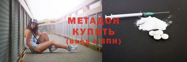 мдпв Инта