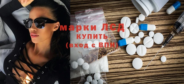 мдпв Инта