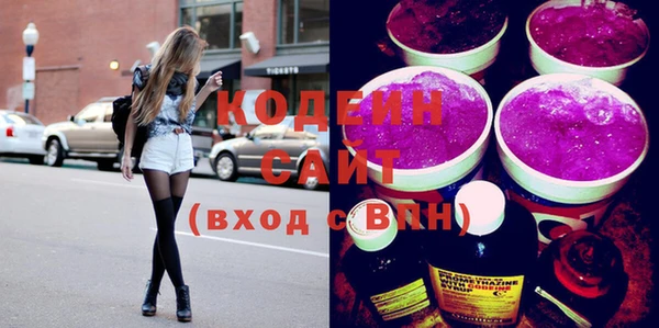 MDMA Premium VHQ Инсар