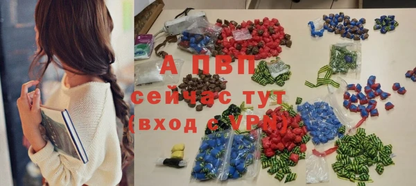 прущая мука Зеленодольск