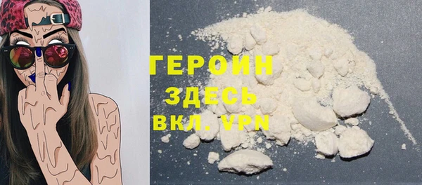 сатива Иннополис