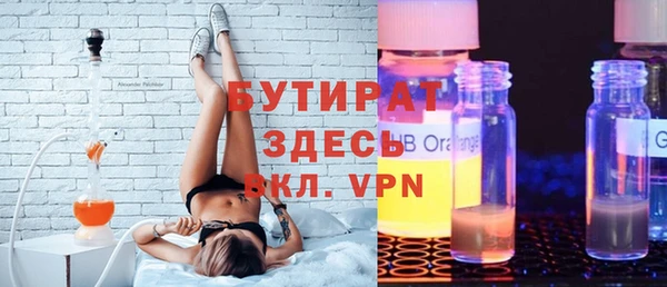 мдпв Инта