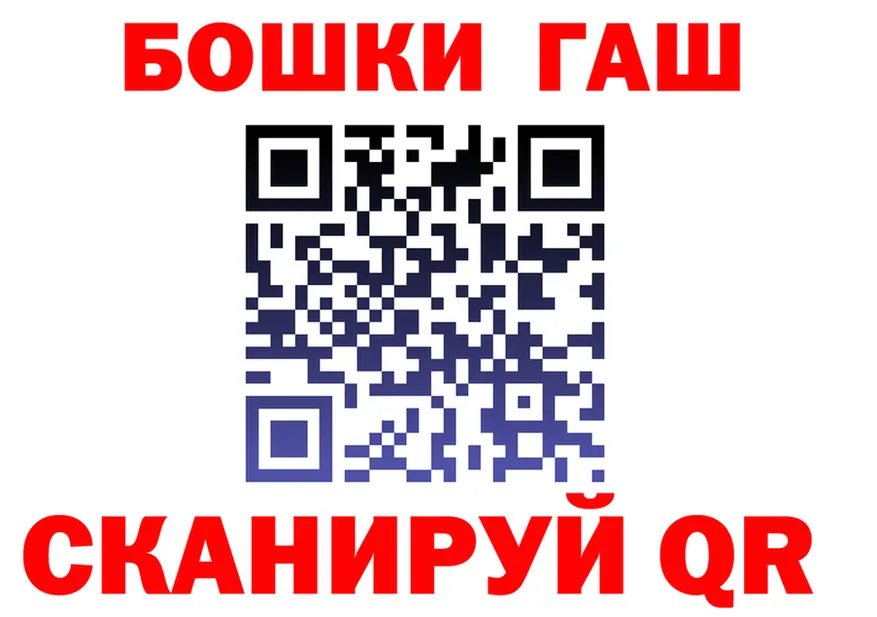 Героин VHQ зеркало это hydra Кировград